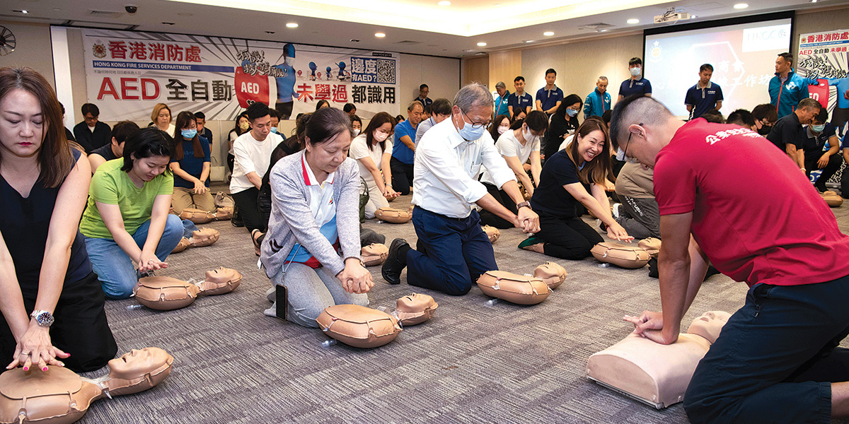 CPR and AED Training Workshop<br/>心肺復甦法及自動心臟除顫器工作坊